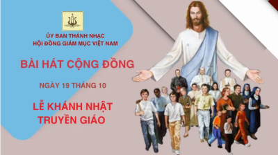 Bài hát cộng đồng lễ Chúa Nhật 29 Thường niên năm  c