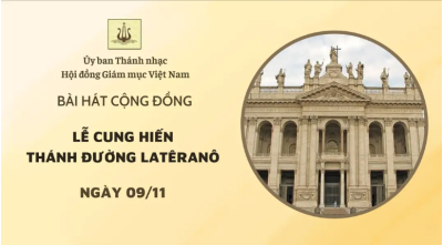 Bài hát cộng đồng lễ Cung hiến Thánh đường Latêranô