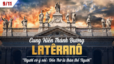 Cung hiến Thánh Đường Latêranô
