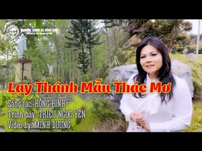 Lạy Thánh Mẫu Thác Mơ
