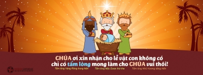 Lễ Dâng Đêm Thánh