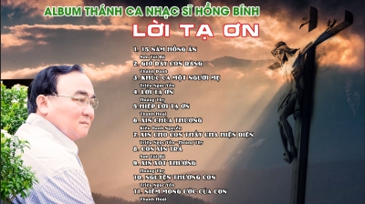 Lời Tạ Ơn