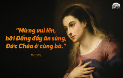 Lực ân sủng