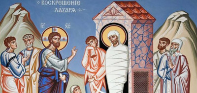 17/12 – 17/12 – Thánh Lazarô Thành BethaniaThành Bethania