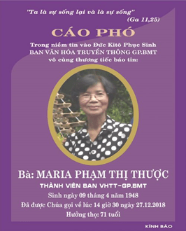 Tạp bút thoáng chia tay