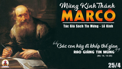 Ngày 25/04: Thánh sử Marcô, tác giả sách Tin mừng