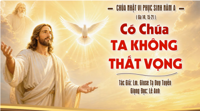 Có Chúa ta không thất vọng