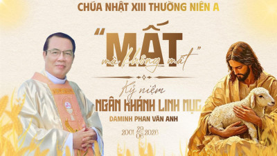 Mất không phải là mất