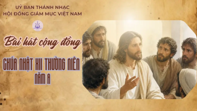 Bài hát cộng đồng - Chúa nhật 12 Thường niên - năm A
