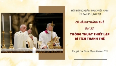 Bí Tích Thánh Thể