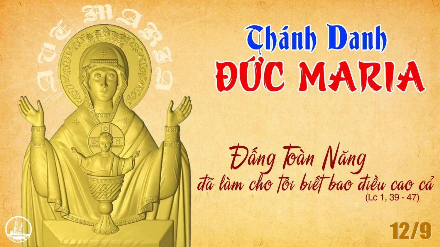 Ngày 12/09: Danh Thánh Đức Maria