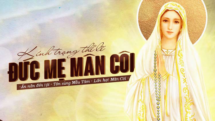 Lễ  Đức Mẹ Mân Côi