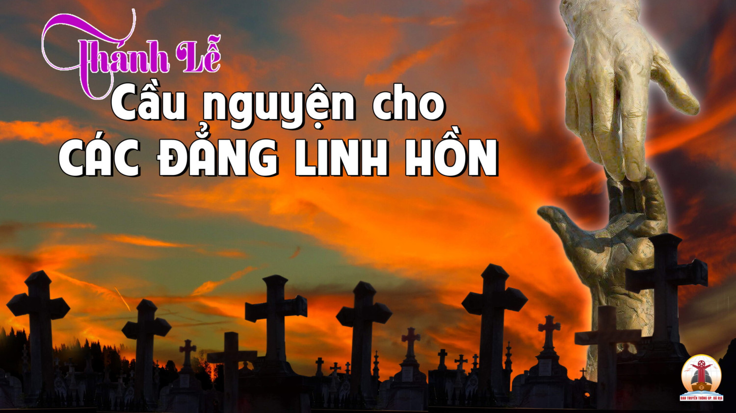 Lễ Cầu cho các Linh hồn