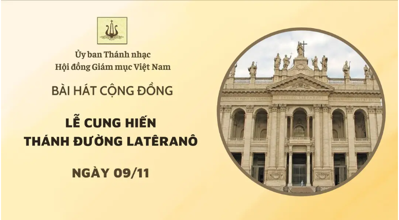 Bài hát cộng đồng lễ Cung hiến Thánh đường Latêranô