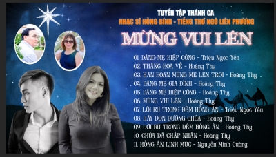 Album: Tiếng Thơ Ngô Liên phương