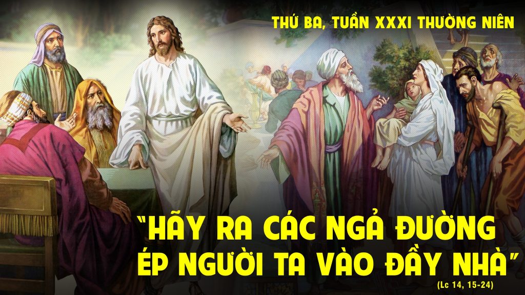 Sự bi đát của lời từ chối lịch sự