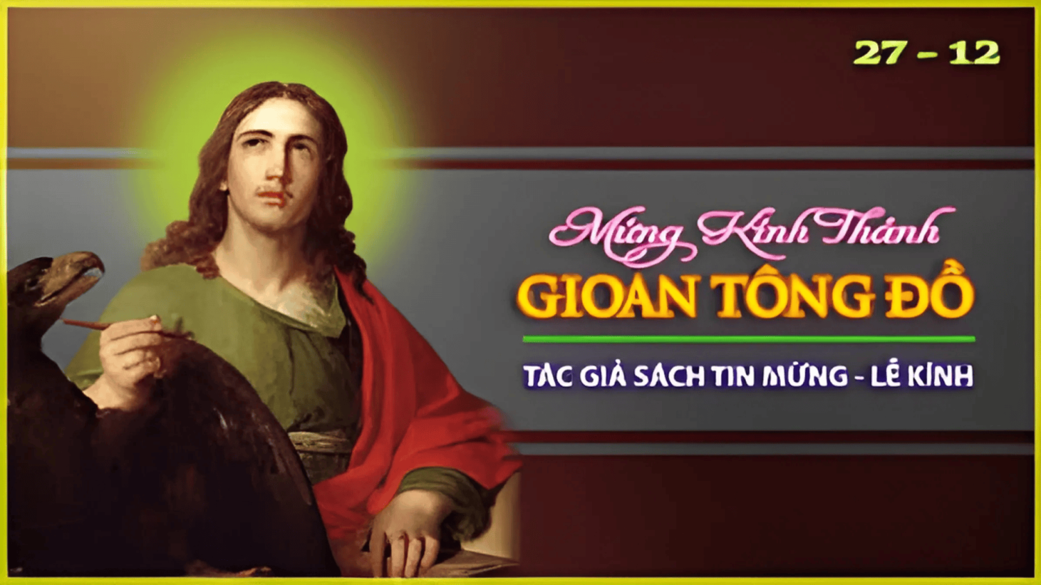 Ngày thứ 3 trong tuần Bát nhật Giáng sinh