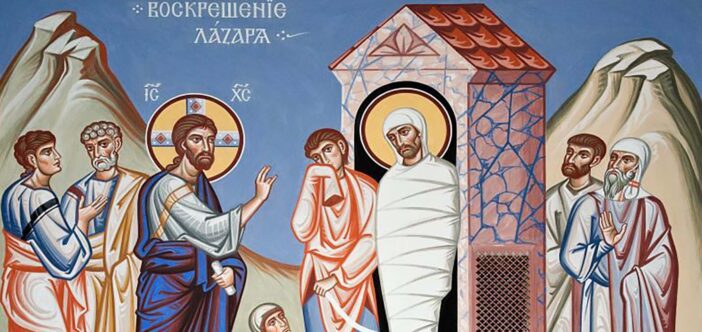 17/12 – 17/12 – Thánh Lazarô Thành BethaniaThành Bethania