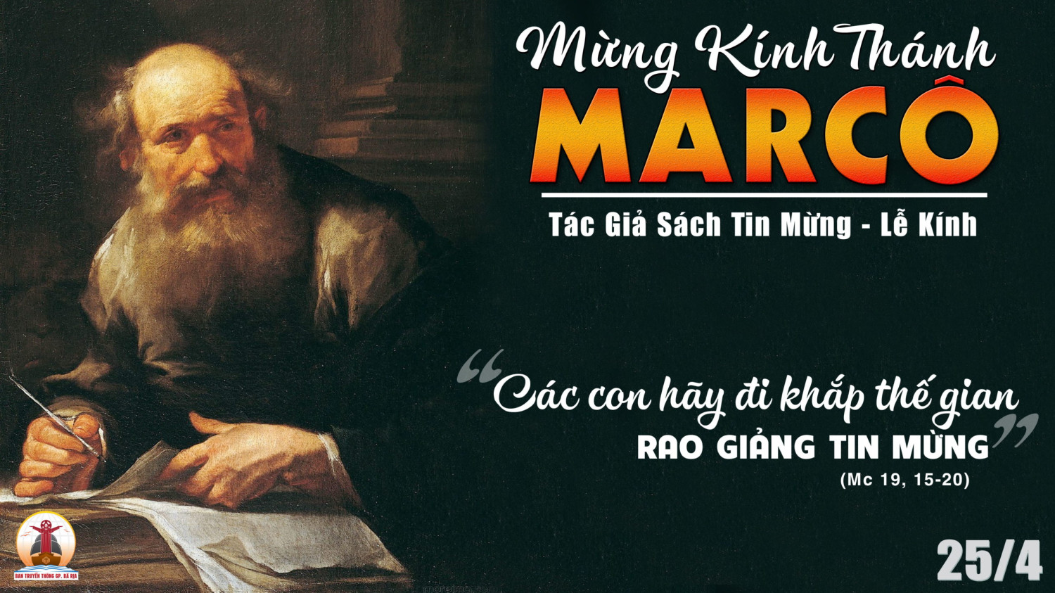 Ngày 25/04: Thánh sử Marcô, tác giả sách Tin mừng