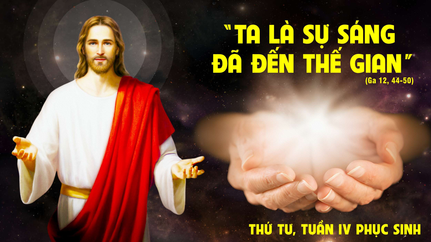 Trở nên sự phản chiếu của ánh sáng duy nhất