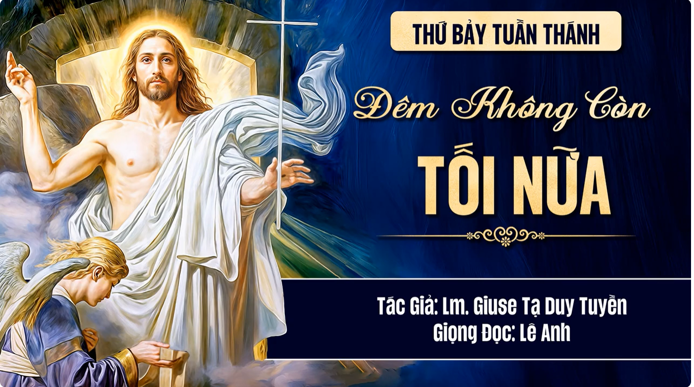 Đêm không còn tối nữa