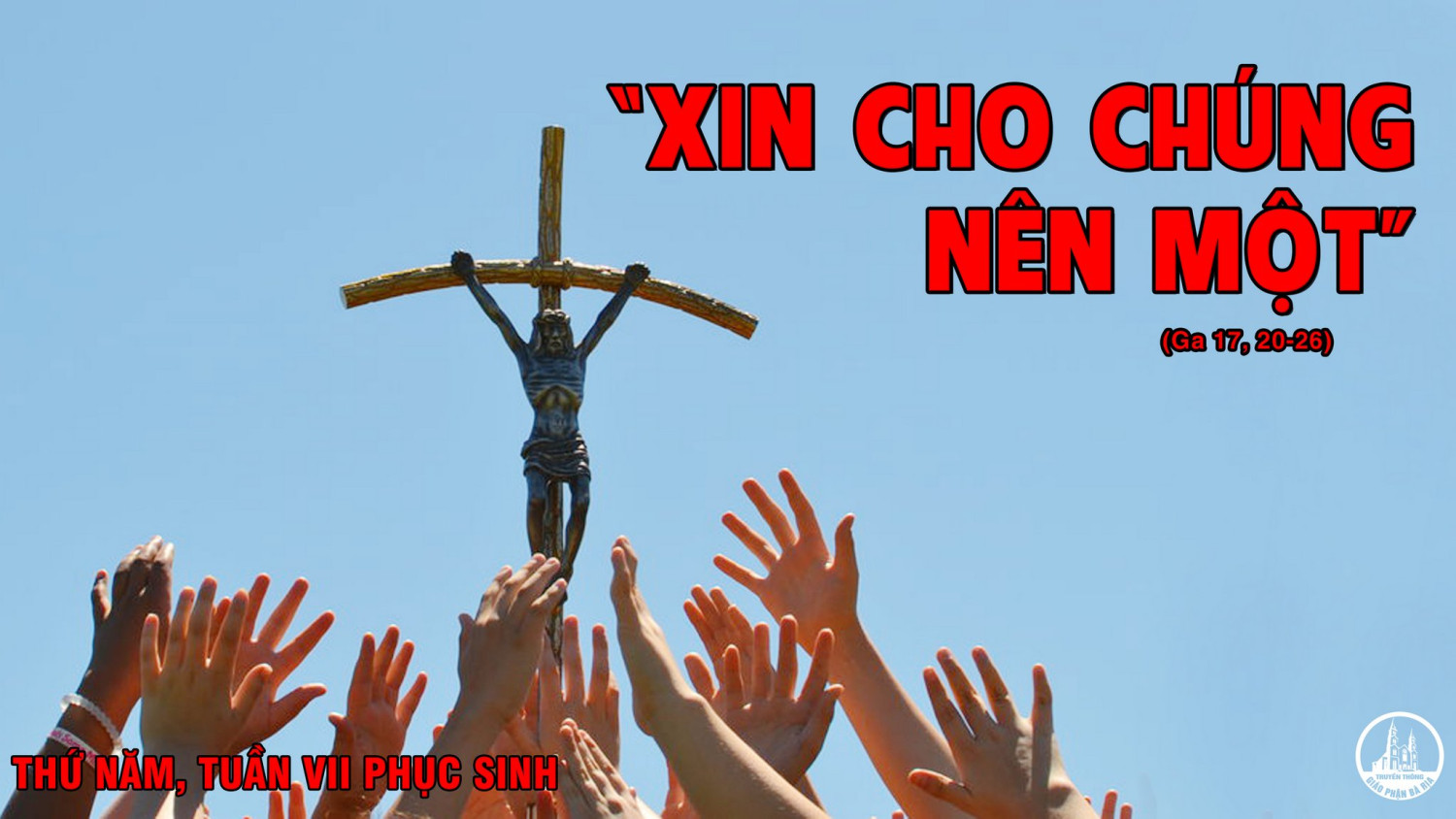​​​​​​​Sống trong hiệp nhất