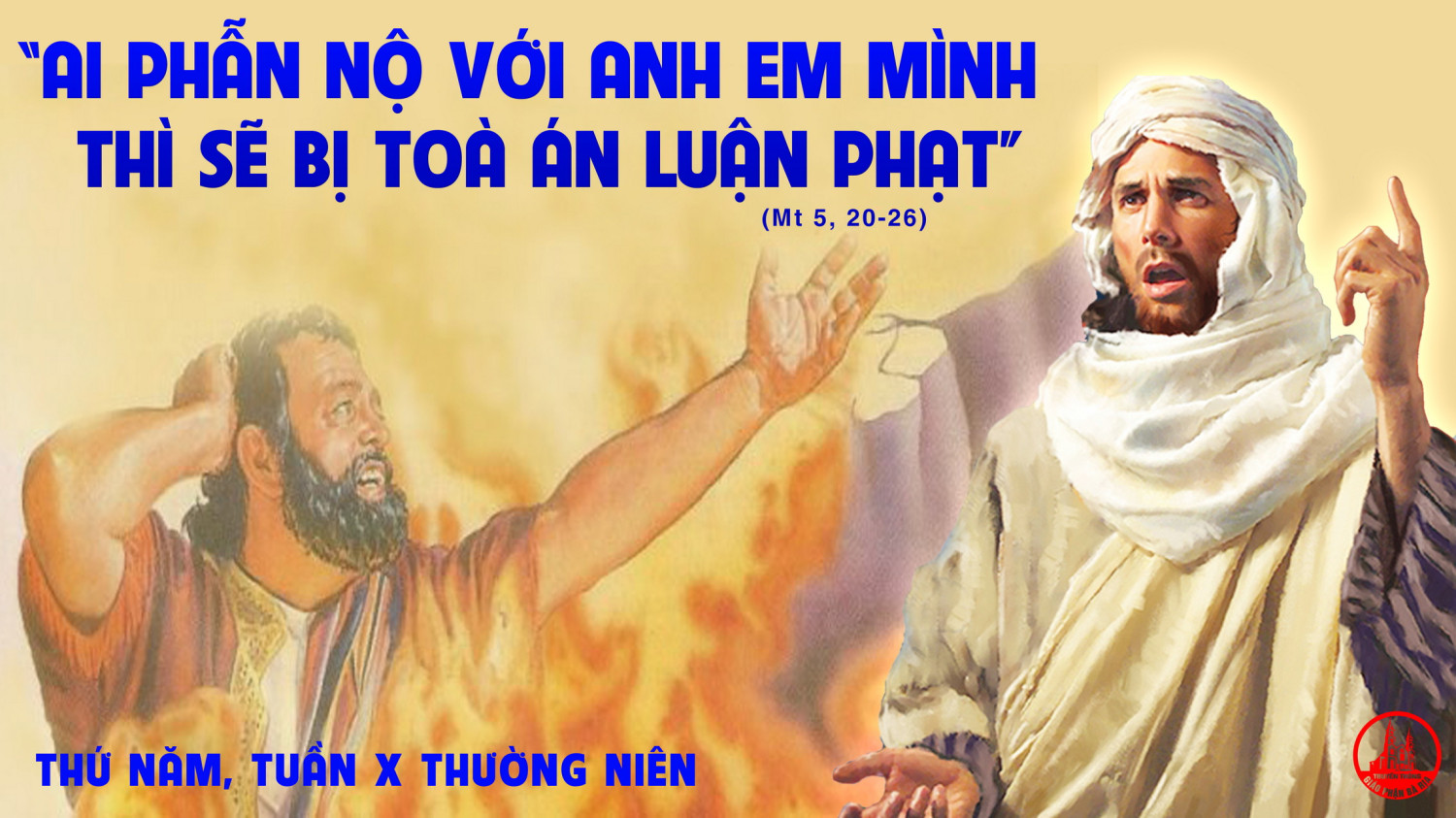 Thứ Năm tuần 10 Thường niên