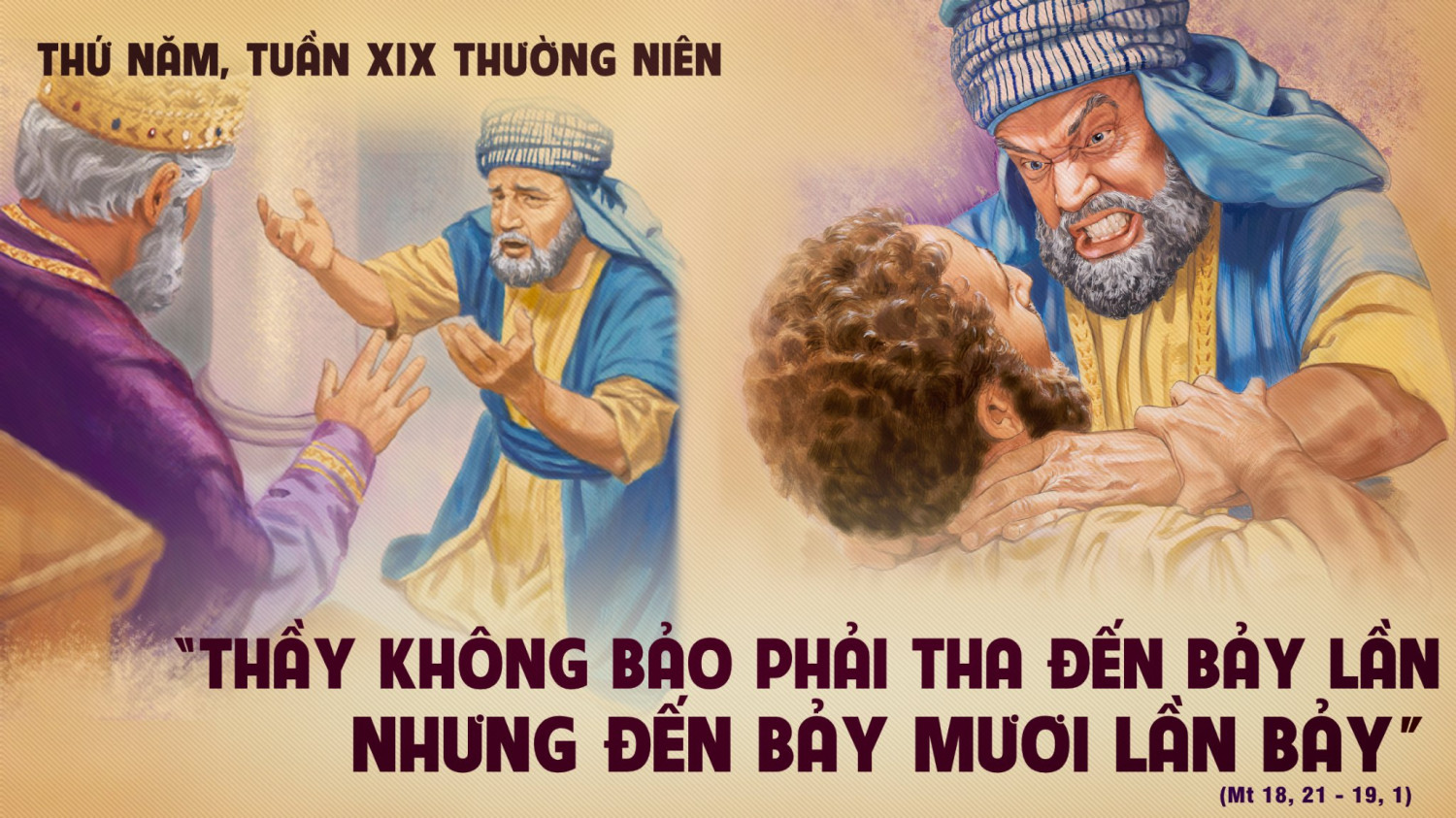Suy Niệm Lời Chúa Thứ Năm Tuần 19 Thường Niên